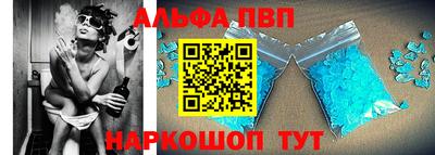 стаф Тверь