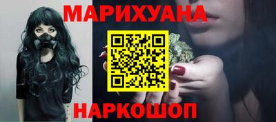соль ск Тара