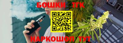 кокаин VHQ Татарск