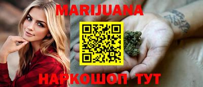 стаф Тверь