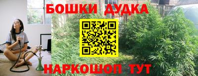 кокаин VHQ Татарск