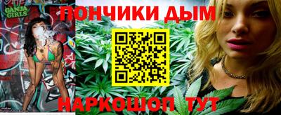 стаф Тверь