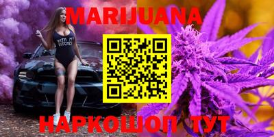 кокаин VHQ Татарск