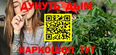 стаф Тверь