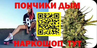 стаф Тверь