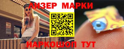 кокаин VHQ Татарск