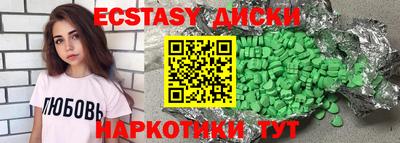стаф Тверь