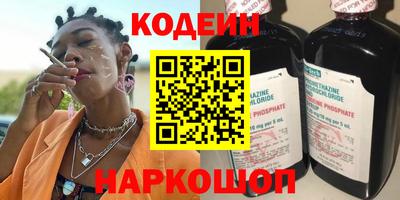 кокаин VHQ Татарск