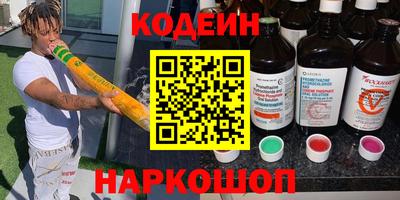 стаф Тверь