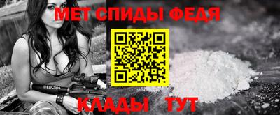 стаф Тверь