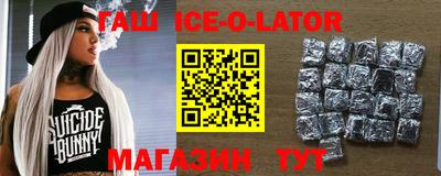 кокаин VHQ Татарск