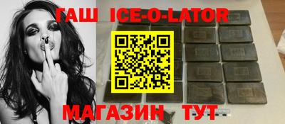 кокаин VHQ Татарск