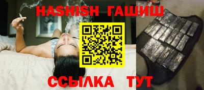 стаф Тверь