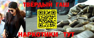 стаф Тверь